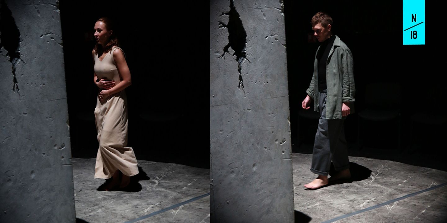 Pykšt Pokšt TRATATA